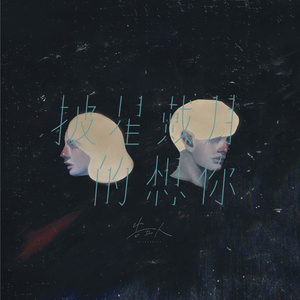 欧美⭕⭕⭕⭕XXXX961
