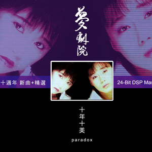 欧美⭕⭕⭕⭕XXXX961
