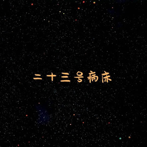 欧美⭕⭕⭕⭕XXXX961
