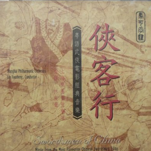 欧美⭕⭕⭕⭕XXXX961
