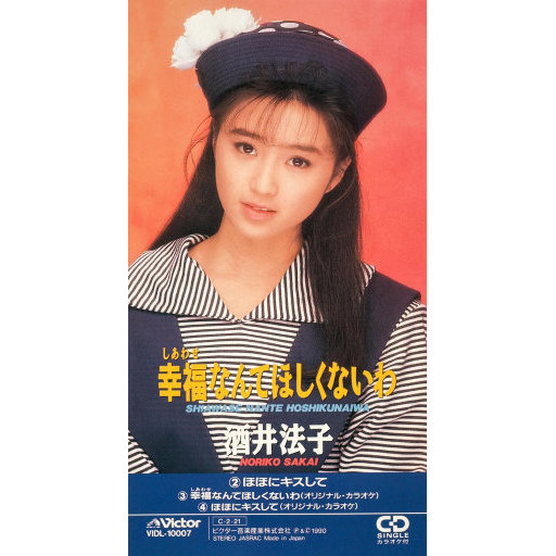 欧美⭕⭕⭕⭕XXXX961
